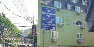 Itaewon Inn