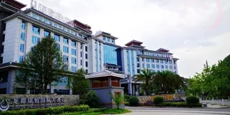 Kaili Longdu Jingyi International Hotel