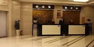 Zhanjiang Jinrun Holiday Inn