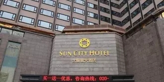 Sun City Hotel - Guangzhou