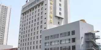 Qingdao Sifang Hotel