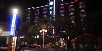 Andong Hotel