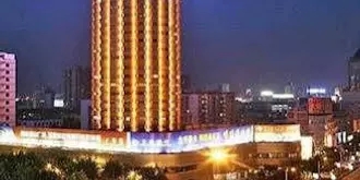 East Hotel - Shandong