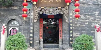 Pingyao Guangxianyuan Hostel