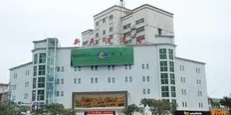 Xintianyang Hotel
