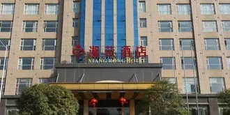Changsha Xiangrong Hotel
