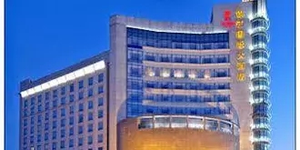 Jin Jiang International Hotel Changzhou