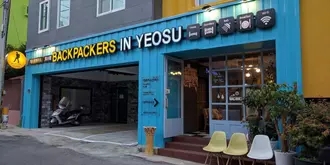 Backpackers in Yeosu - Hostel