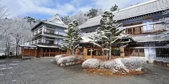 Kusatsu Hotel