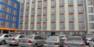 Yichang Lucky Seven Hotel Yichang Xiling Second Road