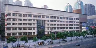 Shenzhen Fortune Hotel