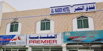 Al Nasr Hotel