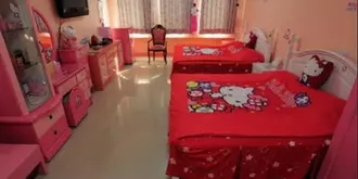 Donggang Town Bed and Breakfast