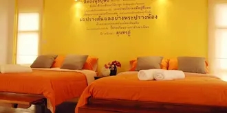 Doem Bang Villa Supanburi