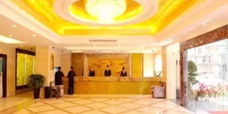 Xiamen Wanjia Oriental Hotel