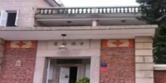 Quanzhou 7th House