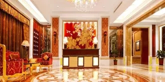 Ramada Yichang Hotel