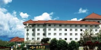 Nanhu Hotel