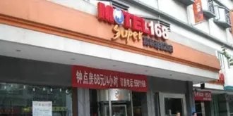 Motel 168 Guiyang JieFang Road Inn
