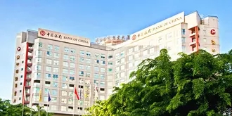 HNA Business Hotel Downtown Haikou