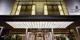The Ritz-Carlton Shenzhen