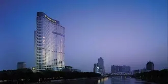 Shangri-La Hotel Ningbo