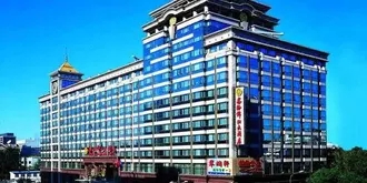 Xinhai Jin Jiang Hotel