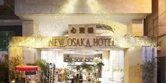 New Osaka Hotel Shinsaibashi