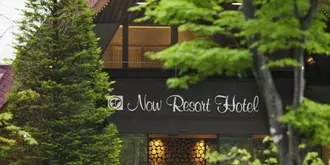 Kusatsu Now Resort Hotel