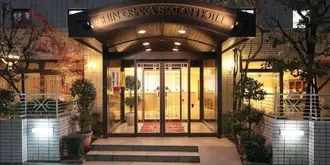 Shin-Osaka Station Hotel