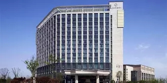 Cixi Landison Plaza Hotel