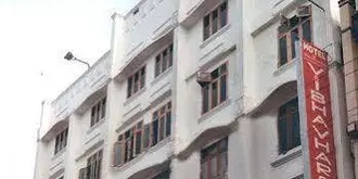 Hotel Vibhavharsh