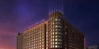Welcome Regent International Hotel - Nanchang