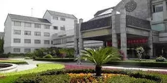 International Conference Hotel of Nanjing