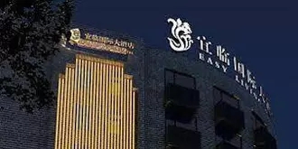 Chilanqiao Hotel - Hefei