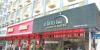 Huaibei Nuowei Holiday Inn