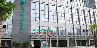 Greentree Inn Jiujiang Railway Station Business Hotel