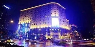 Global Hotel Changchun