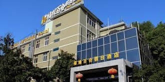 Fuyuan Baihe Holiday Hotel