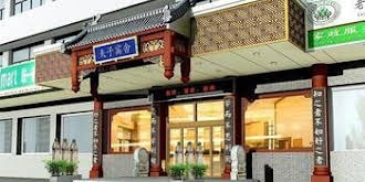 Jinan Confucius Hotel
