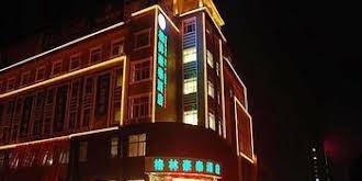 Greentree Inn Chuzhou