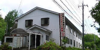 Kita Karuizawa Kogen Hotel