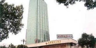 Shiyan Banghui International Hotel