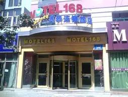 Motel 168 Hotel