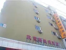 Beijing Shindom-Tao Ran Ting Hotel