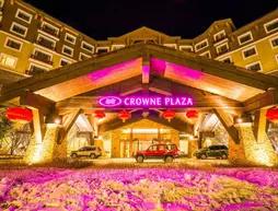 Crowne Plaza Resort Changbaishan Hot Spring