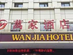 Wanjia Hotel
