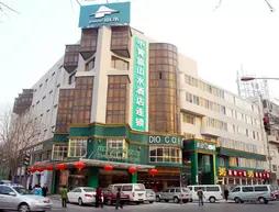 Shanshui Trends Hotel Liu Li Qiao
