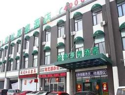 Greentree Inn Tianjin Jinnan Xiaozhan Training Park Express Hotel