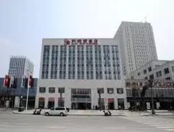 Smart Hotel Taizhou Wanda Plaza Hotel